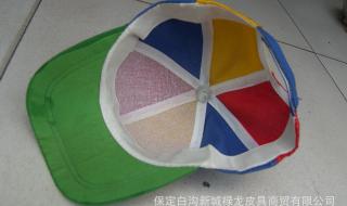 河北一架直升机坠毁